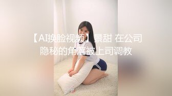 91小哥和漂亮女友从床上干到洗手间 完美露脸