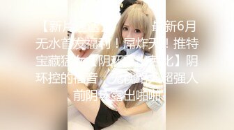 6分钟就完事女友不满意