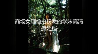 肛交，纯肛交，乌克兰美女alexamato被肌肉猛男狠狠干屁眼最新合集【257v】 (91)