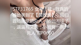 探花小包总3000元约炮身材不错的抖音网红美女被操到瘫软在床