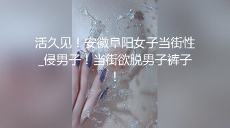 （转载）   小骚货