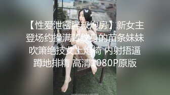  2024-05-26 MTH-0100 麻豆傳媒 禁慾御姐極品尤物