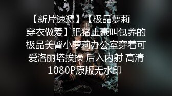 【露露儿酱】小区的物业美女真骚，办公室偷偷玩跳蛋，到厕所自慰，奶子大逼逼肥美 (2)