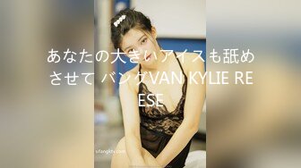 【OnlyFans】【逃亡】国产女21岁小母狗优咪强制高潮，拍摄手法唯美系列，调教较轻，视频非常好，女的也够漂亮 224