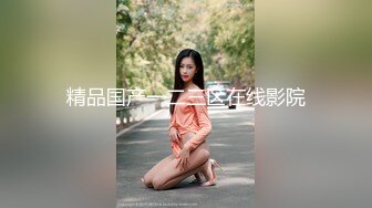 后入爆操淫叫小骚货