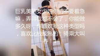 万众期待！舞蹈系美妞菲儿新作问世