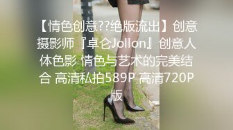 ⚫️⚫️前凸后翘魔鬼身材OF百万粉撸铁健身教练Ellie精彩剧情四部无套内射，房产女销售为了订金只好献逼给老板