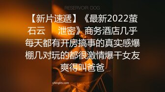 黑客破解摄像头TP小姐姐老公不在家被黝黑中年大叔骗开房门扒光衣服强上 无力反抗