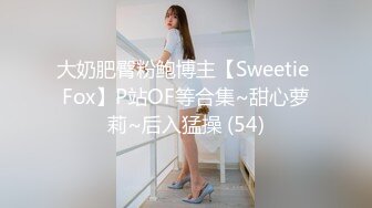 [SWAG]JSBY-0029穿著性感內衣挑逗業績王