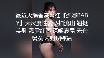 司机小王和老板娘偷情