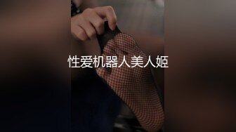 9/15最新 爱笑的短发美少妇白皙大奶全裸洗澡手指抠逼道具自慰VIP1196