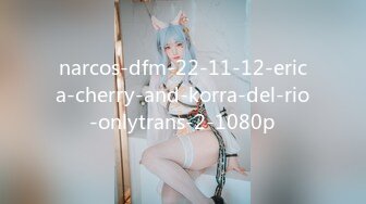 Short Hair Asian Girl with Perfect Body 6K HD- PsychopornTW 色控 せるあど