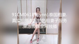 情趣黑丝 漂亮韵味熟女妈妈上位啪啪 不想吃了 有点热 哪儿热 上来就猛打桩 这对大白奶子超爱