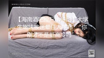 最新流出【女子私密SPA潮吹汇】09.25新客人带纹身的豪乳小姐姐 大黑牛玩浪穴 无套抽插骚女求内射