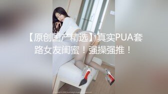  2024-06-29 星空传媒XKVP-051绿帽男的心肝淫荡老婆