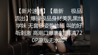 STP26506 ?仙气尤物? 价值40美金高端摄影顶级女神 ▌Jia▌仙女珍珠骚顶血脉喷张 翘首酥乳一览无余白虎嫩鲍