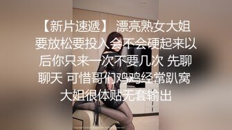 草莓 单亲爸爸为儿子找妈妈竟硬上极品女老师 琪琪