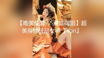 【最新封神❤️极品乱伦】海J大神『善良的小嫂子』乱伦新作_嫂子穿开档情趣内衣勾引我被操喷 爆精内射 高清720P原档