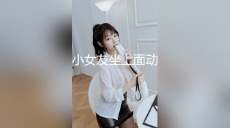 酒吧狂欢的魅夜 (3