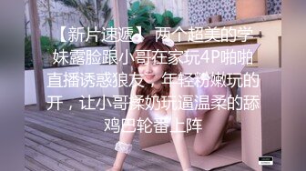 葫芦影业 HUL-025 找丰满女技师上门服务 无套强插