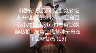 外站流出海边浴场女厕偷拍美女嘘嘘更衣最后一个美眉的阴毛浓密性感