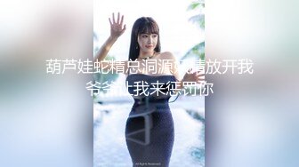 Caribbeancom 111523-001 阴部图鉴 纱雾日向