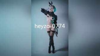 【新片速遞】  顶级气质尤物御姐女神『LuckyQL777』✅九头身大长腿OL秘书躺办公桌上被老板爆操，穷人的女神富人的精盆[1.38G/MP4/25:58]