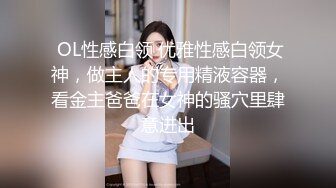 TWTP 大神潜入商场女厕全景偷拍多位美女嘘嘘第一季 (8)