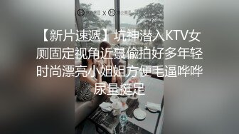 好性感~【洛儿】牛仔裤长腿翘臀热舞扒穴~后入自慰扣逼 (2)