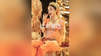 无套艹白虎邻居妹妹，艹得有多舒服射得就很多精液！