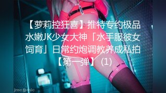 国产小姐姐P站展示风骚，喜欢吃大屌喜欢玩炮机自慰！——Pornhub国人认证博主Porno_bitch最新高清视频合集【63V】 (11)