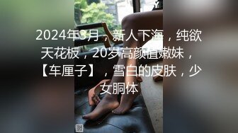 露脸黑丝高跟骚人妻