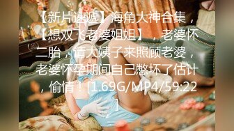 优雅而不失淫荡！非常有气质的巨乳反差美少妇【你们的小美羊儿】诱人蝴蝶逼推特不雅自拍视图