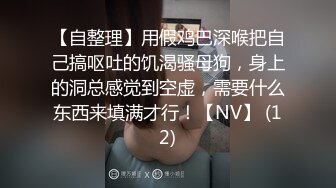 清纯马尾辫嫩妹