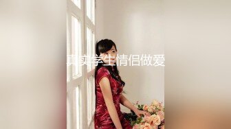 胖哥珠海度假村酒店约外围 - 36D乳神大胸妹逼毛浓密性感 惨遭大肉棒虐操撸射奶子上