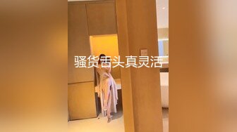 【JD046】原始社会好.美女考古博士梦回石器时代