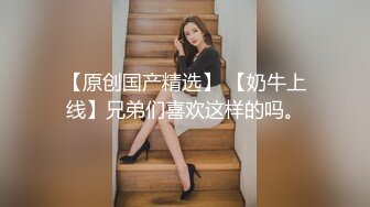 风骚三姐妹赤身裸体表演艳舞大秀挑逗狼友太骚了-副本