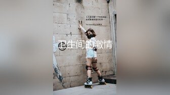 精東影業JDYP006咳藥男爆操約啪妹-夏夏