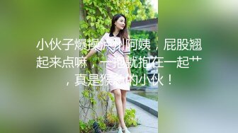 ❤️清纯甜美小可爱❤️可爱学妹小狗〖软萌兔兔酱〗双马尾小可爱变身勾人小妖精，你也想成为双马尾lo娘的驾驶员吗