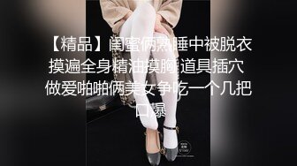 云盘高质露脸泄密！商学院高颜值清纯美女【丽莉】不雅露脸性爱自拍流出，温柔口交深喉啪啪高潮脸，很反差