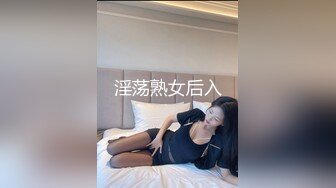 麻豆传媒 MD-0194 女神的欲望解放 轮番调教成为肉便器