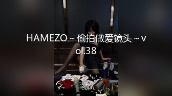  新流出酒店偷拍情人节小胖下午和漂亮女友开房啪啪哈哈这小鸡鸡估计很难喂饱女友