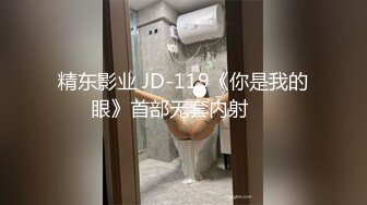  肉感十足颜值美女给炮友交自慰诱惑，展示活隔着舔弄，单腿网袜翘起屁股露肥逼