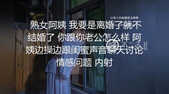 【有码】中出可爱小姐姐