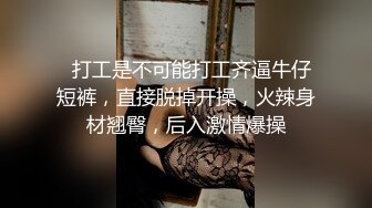 91茄子 暑假借宿，我喝了表妹的乳汁