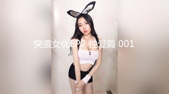 ‘’需要资源的来‘’，气质骚女自拍