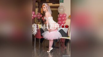 阅女无数PUA大佬约炮24岁诊所工作人妻骚婊说肉棒比她老公的大无套内射对话多超刺激