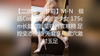 MIDV-858 巨乳小姐姐被幹成肉便器大家排隊插到爽還...(AI破壞版)