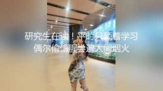 瑜伽女友男友被我做瑜伽时候的骆驼趾和翘臀勾引 极品水嫩一线天白虎嫩B 近距离高清大屌抽插内射中出白虎美穴