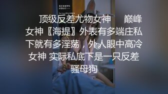 【2022封年极品劲爆约炮】超牛逼大神『舌尖上的生活』约炮各式极品骚货野战车震 露脸啪啪内射版